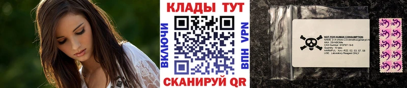 Наркотические вещества Лыткарино Канабис  МЕТАМФЕТАМИН  Кокаин  ГАШИШ  МЕФ 