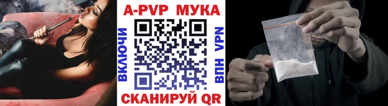 А ПВП СК КРИС  Лыткарино 