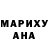 Cocaine Колумбийский Hasiba Alieva