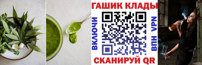 Еда ТГК конопля  сколько стоит  Лыткарино 
