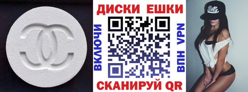 darknet состав  Лыткарино  ЭКСТАЗИ DUBAI 