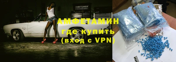 кокаин Нягань