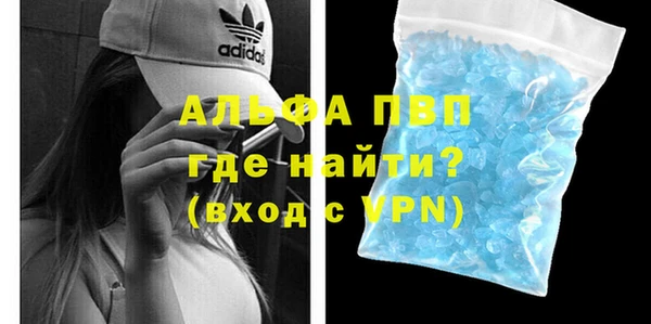 кокаин VHQ Нязепетровск