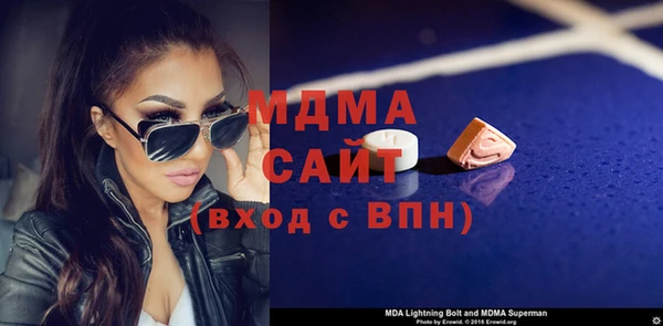 кокаин Нягань