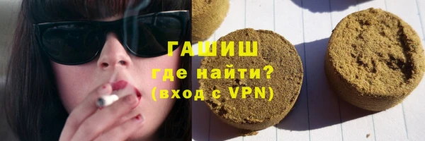 ECSTASY Куйбышев