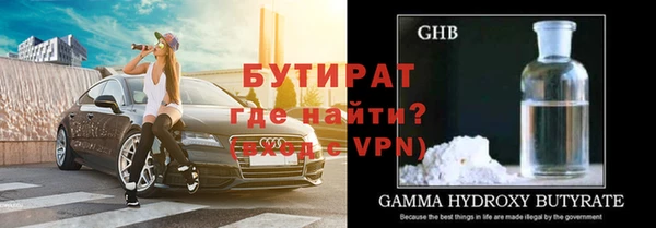 кокаин VHQ Нязепетровск