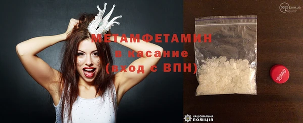 мдма Новодвинск