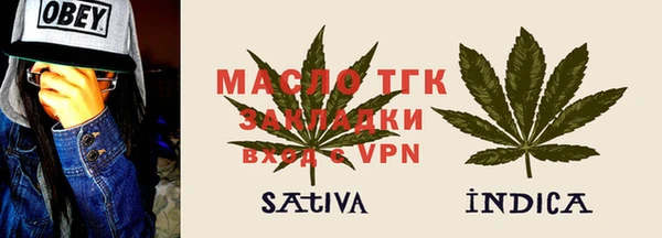 a pvp Кукмор