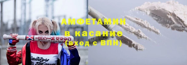 кокаин Нягань