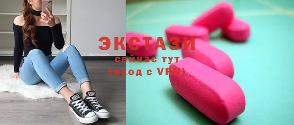 скорость mdpv Няндома