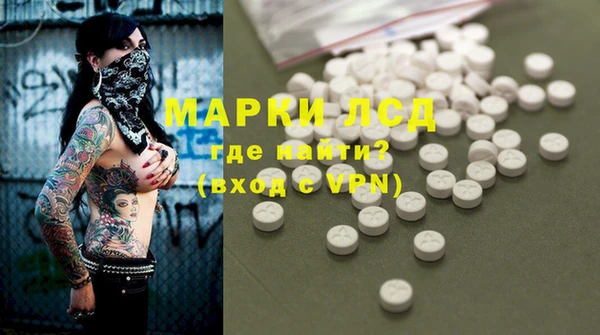 кокаин Нягань