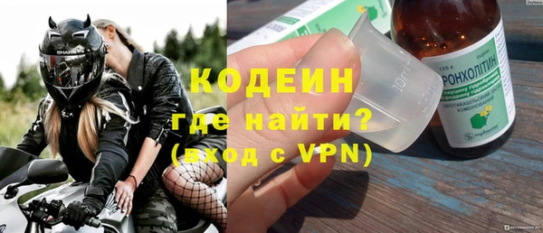 скорость mdpv Няндома
