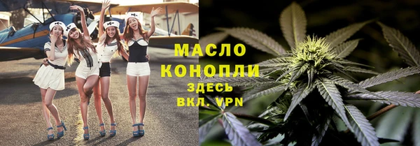 мдма Новодвинск
