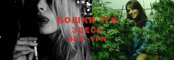 a pvp Кукмор