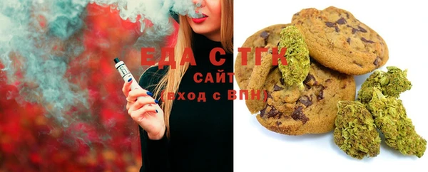 амф Кулебаки
