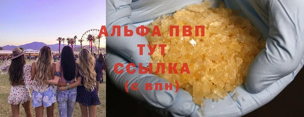 кокаин Нягань