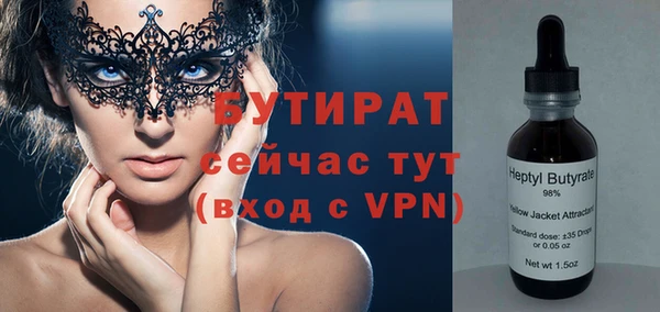 амф Кулебаки