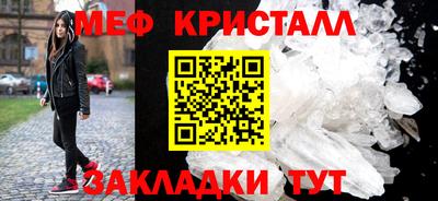 метадон Изобильный