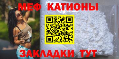 кокаин Лесосибирск