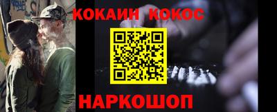 метадон Изобильный