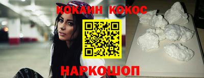 метадон Изобильный