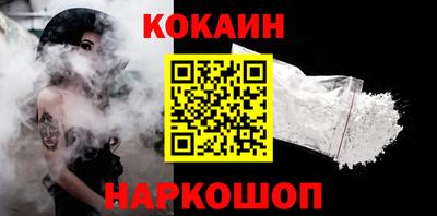 МДМА Ипатово