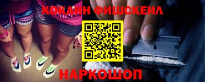 амф Берёзовский