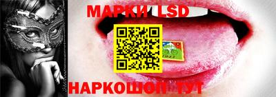 амф Берёзовский