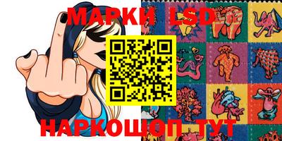 амф Берёзовский