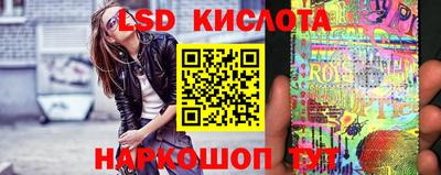 МДМА Ипатово
