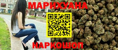 метадон Изобильный