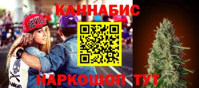 метадон Изобильный