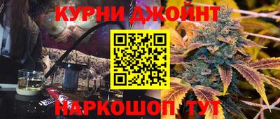 таблы Беслан