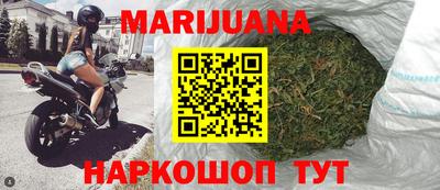 таблы Беслан