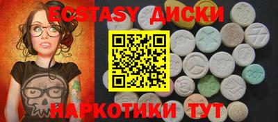 метадон Изобильный