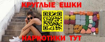 дмт Абинск