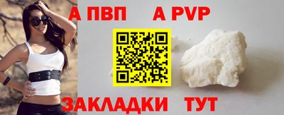 МДМА Ипатово