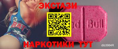стафф Ирбит