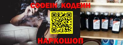 метадон Изобильный
