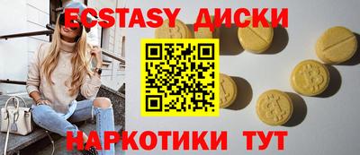 метадон Изобильный