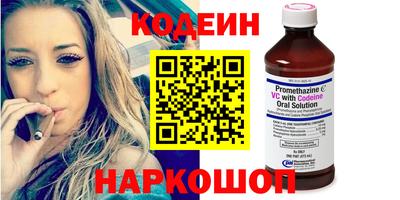 метадон Изобильный