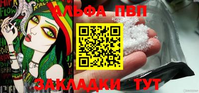 метадон Изобильный