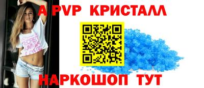 метадон Изобильный