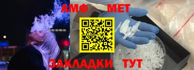 метадон Изобильный