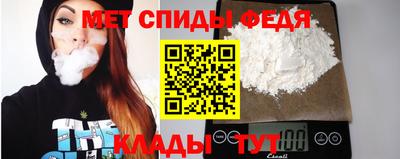 метадон Изобильный