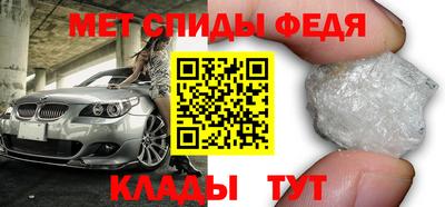 метадон Изобильный