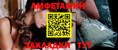 метадон Изобильный