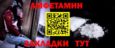 МДМА Ипатово