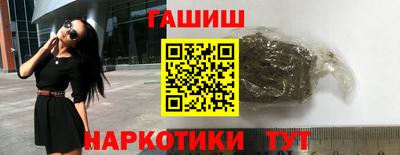 амф Берёзовский