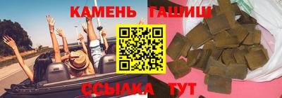 стафф Ирбит